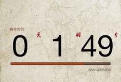 抖音九阴绝学下载安装教程：轻松获取秘籍全攻略