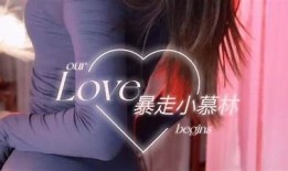 抖音直播精彩瞬间记录：分享有趣小视频录像技巧