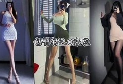 抖音大湿视频合集：畅享精彩瞬间与幽默趣味