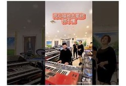 2023年抖音ML账号完美运营技巧，快速提升粉丝与曝光率！