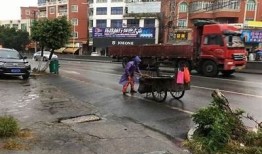 环卫工人抖阴：清扫城市背后的不易与坚持