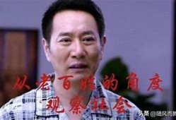 抖音初史化背景研究：为何无法进入平台？