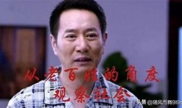 抖音初史化背景研究：为何无法进入平台？