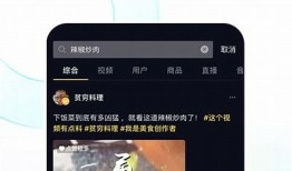 免费抖音短视频下载APP，轻松保存精彩瞬间，快来体验！