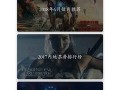 抖.阴破解版app下载，安全稳定的最新版本下载地址