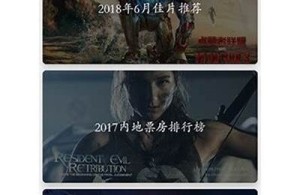 抖.阴破解版app下载，安全稳定的最新版本下载地址