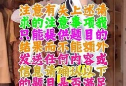 当然可以！请提供您希望使用的标题或主题，我将为您生成一个符合要求的标题。