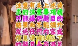 当然可以！请提供您希望使用的标题或主题，我将为您生成一个符合要求的标题。
