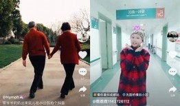 推荐几款适合年轻人的抖阴类APP，让你轻松享受快乐时光