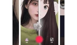 免费下载抖音探探安阴版，畅享社交新体验