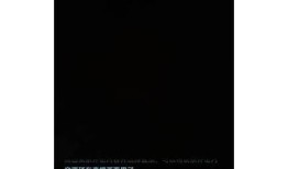 抖音直播iOS版二维码下载安装教程