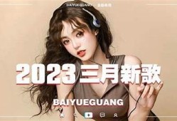 2023年最佳抖音快猫相似软件推荐，畅享短视频乐趣