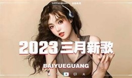 2023年最佳抖音快猫相似软件推荐，畅享短视频乐趣