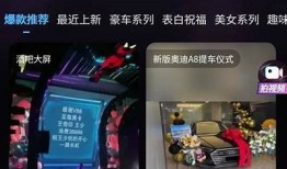 抖音会员是真的吗？详细解析与用户反馈大揭秘