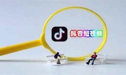 抖音成年短视频破解版下载，畅享无限乐趣与精彩内容！