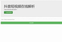 揭秘抖音阴视频自动生成技术，如何轻松获取热门内容