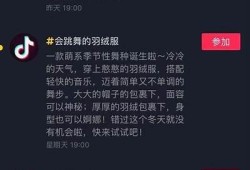 微信聊天中如何识别抖音女湿的真实意图与技巧分享