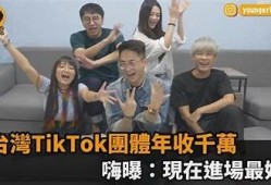 探索Ltobe：颠覆传统抖音短视频创作的新走向与技巧