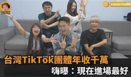 探索Ltobe：颠覆传统抖音短视频创作的新走向与技巧