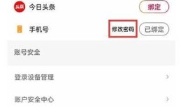 破解抖音卡密的有效方法与实用技巧分享