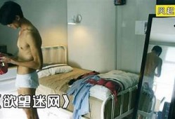 探秘奇米抖阴直播：全新直播体验与热门内容检视