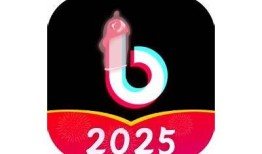 抖阴最新破解版下载：老司机专用iOS版，畅享无限乐趣