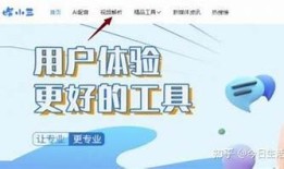 完整解析抖阴资源的获取方法及使用技巧
