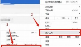 教你如何快速下载抖音短视频（无水印）的方法