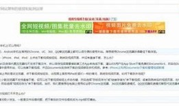 如何免费下载抖音视频：最全方法分享