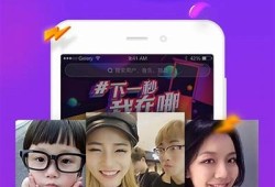 抖音下载官方版：免费在线观看和分享精彩短视频