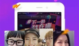 抖音下载官方版：免费在线观看和分享精彩短视频