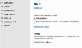 抖阴软件是否存在病毒风险？彻底解析与安全建议