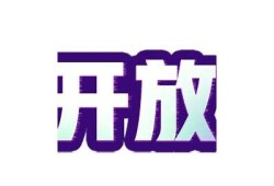抖阴1.5.6版下载地址及使用指南，最新功能解析与体验分享