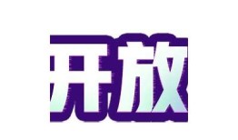 抖阴iOS版无法下载的动因及解决办法解析