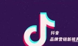 抖阴.com：探索新兴社交平台的无限魅力与功能优势