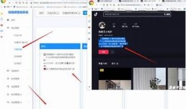 2018抖音优化版：提升短视频传播后果的实用技巧与策略