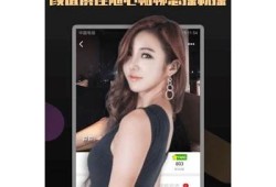 抖阴TV会员：畅享海量精彩内容，解锁独有观影体验