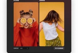 下载抖音直播助手liev，轻松做直播达人，掌握热门技巧与玩法！