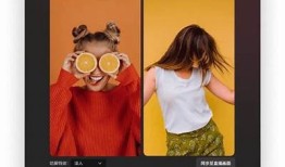 下载抖音直播助手liev，轻松做直播达人，掌握热门技巧与玩法！