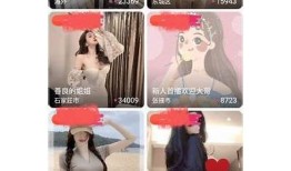 抖阴TV客户端下载—新趣视频娱乐尽在掌中，快来体验吧！