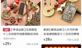 抖音大牛破解技巧全解析，让你轻松玩转短视频