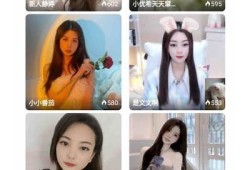 抖阴成年APP苹果版下载二维码及使用指南