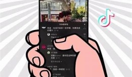 探索抖阴FR：新兴社交平台的魅力与潜力检视
