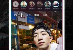 抖阴短视频下载APP：轻松一键保存精彩瞬间，畅享无忧观影体验