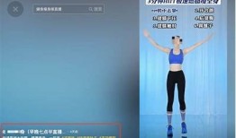 抖音VLP：提升视频质量的全新工具，助你轻松打造热门内容！