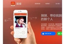 探索青青草抖阴APP：全新体验与功能解析