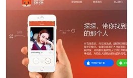 探索青青草抖阴APP：全新体验与功能解析