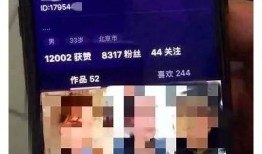 免费观看亚洲抖阴精彩视频，带你畅享热门影视内容