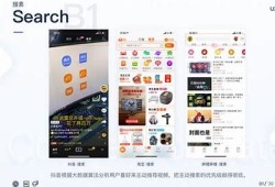 如何高效利用抖音提升个人品牌与营销影响