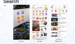 如何高效利用抖音提升个人品牌与营销影响